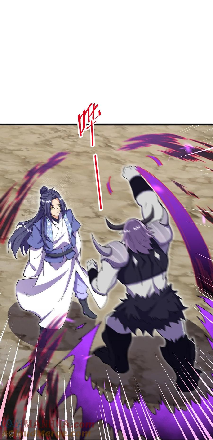 史上最强炼体老祖 - 第197话 老二输了？ - 第13张图