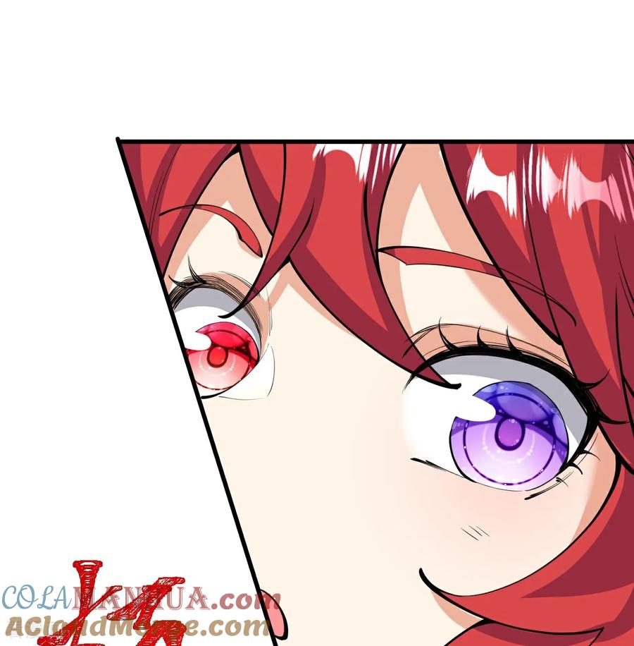 史上最强炼体老祖 - 第198话 好恐怖的实力 - 第27张图