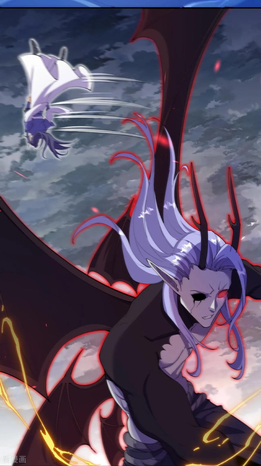 史上最强炼体老祖 - 第198话 好恐怖的实力 - 第16张图