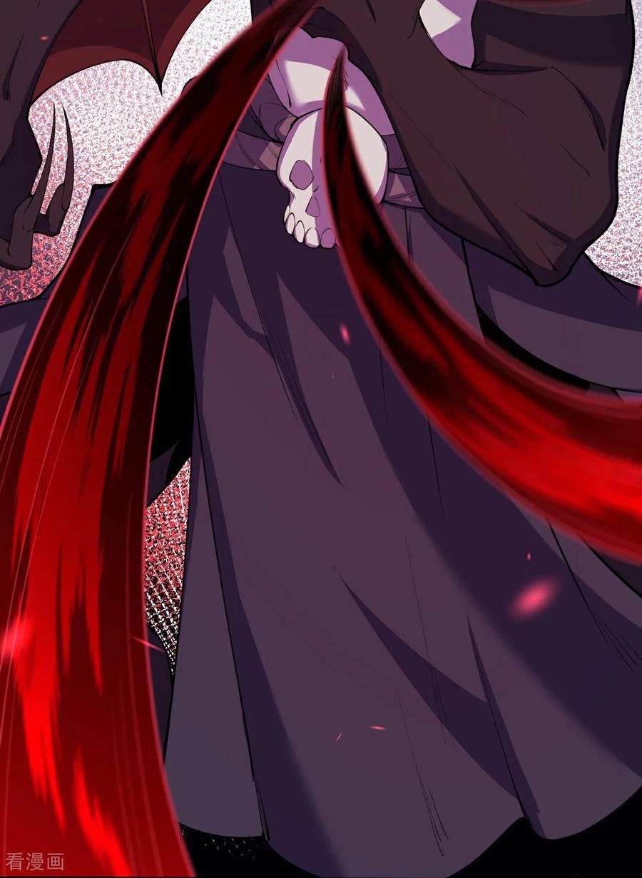 史上最强炼体老祖 - 第198话 好恐怖的实力 - 第32张图