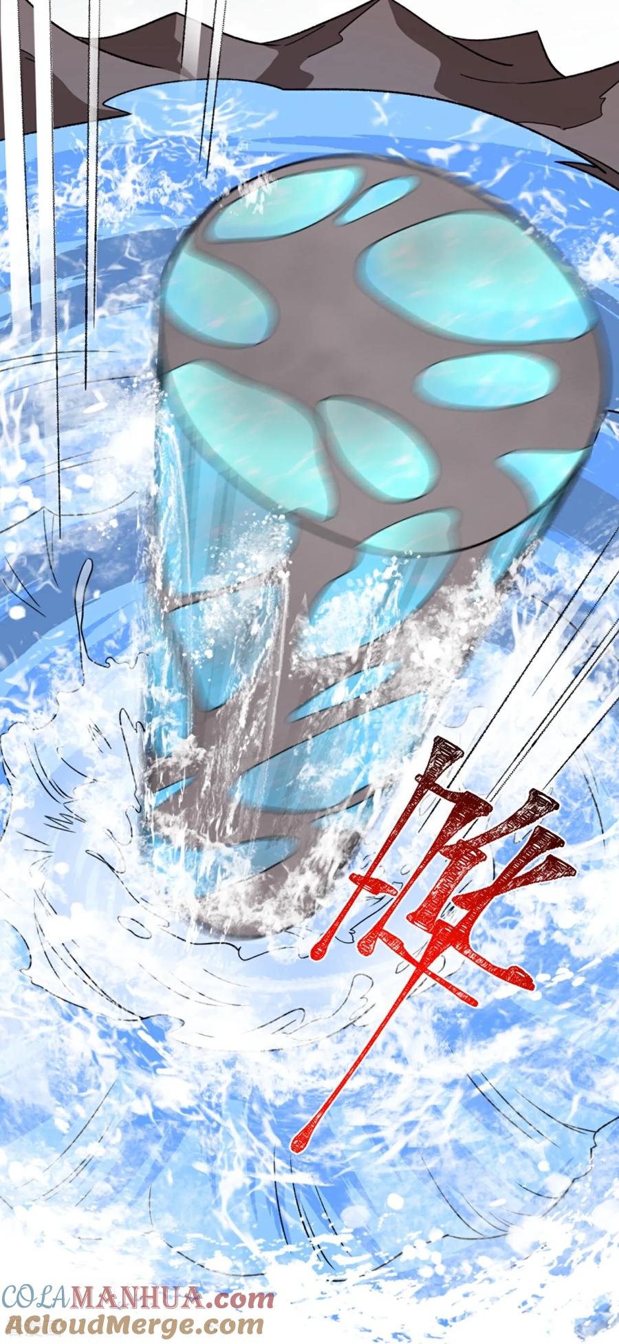 史上最强炼体老祖 - 第199话 叶苍玄死了？！ - 第25张图