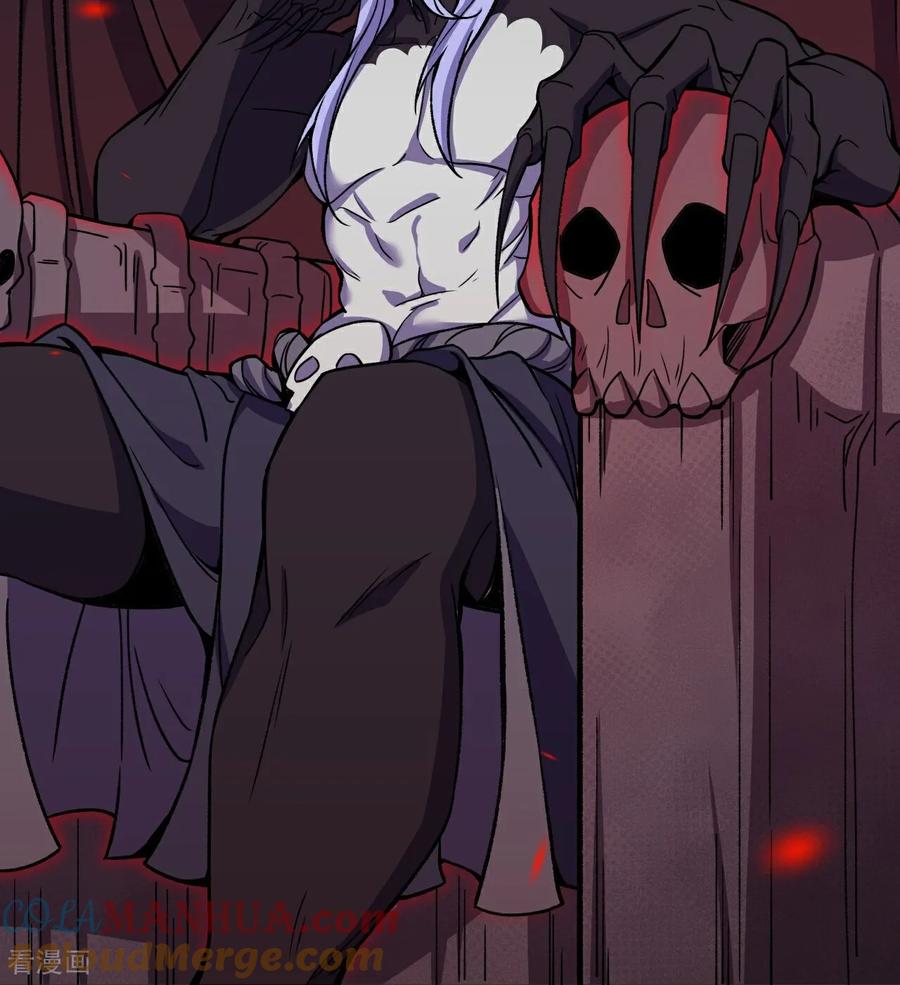 史上最强炼体老祖 - 第199话 叶苍玄死了？！ - 第35张图