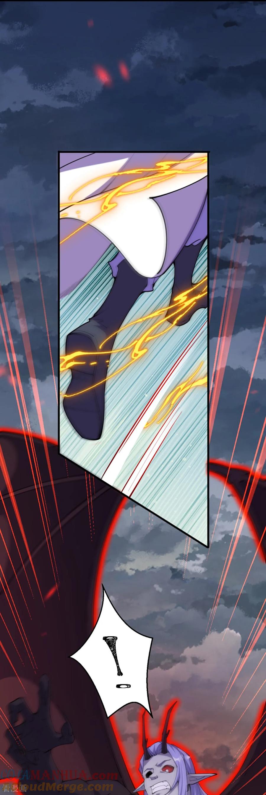 史上最强炼体老祖 - 第199话 叶苍玄死了？！ - 第5张图