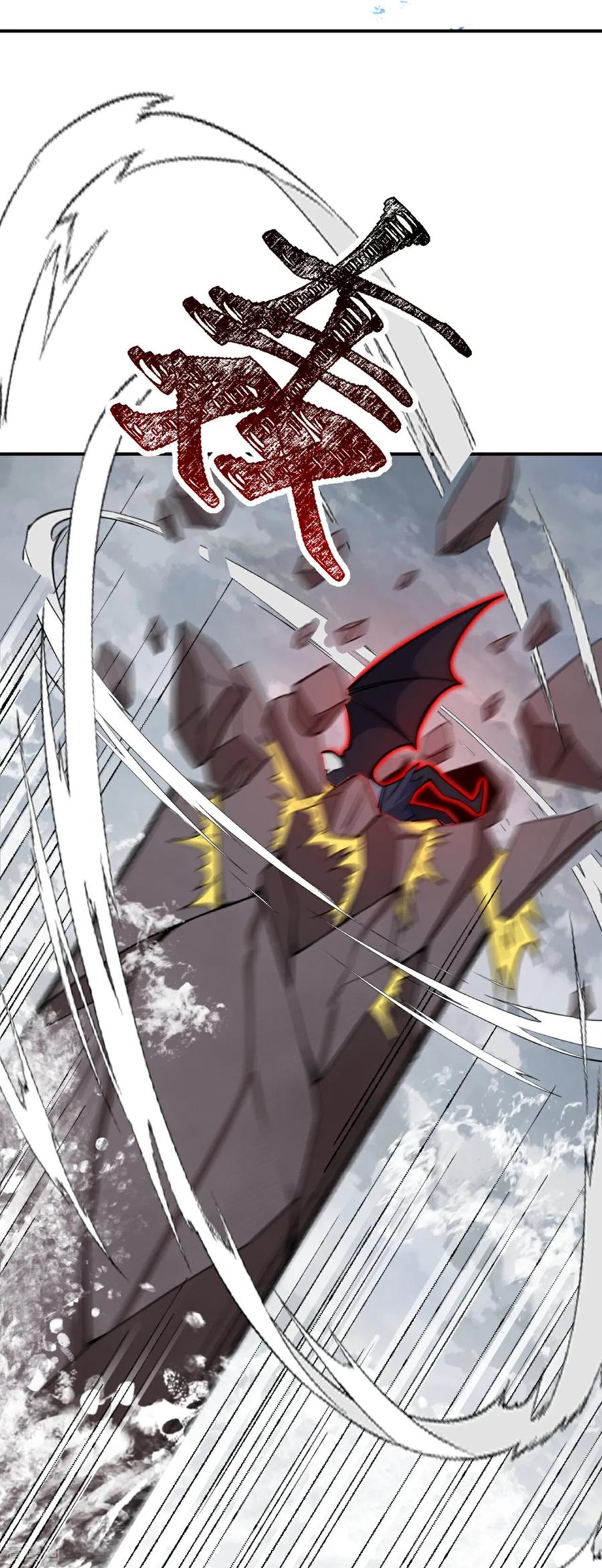 史上最强炼体老祖 - 第199话 叶苍玄死了？！ - 第26张图