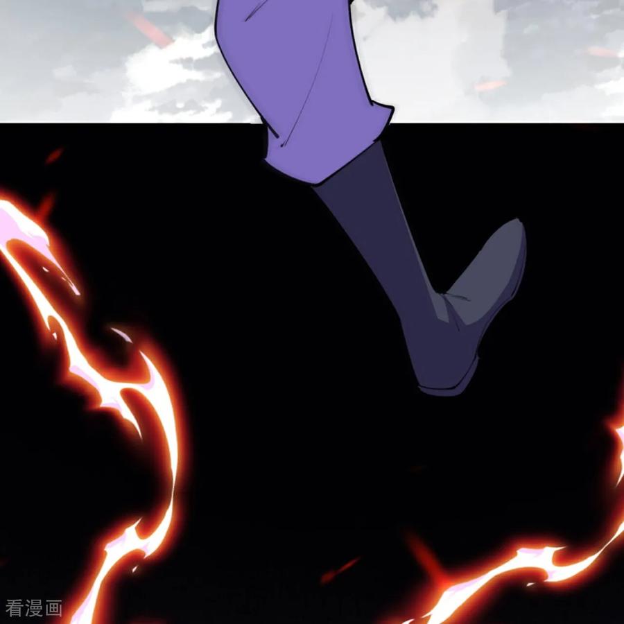 史上最强炼体老祖 - 第199话 叶苍玄死了？！ - 第8张图