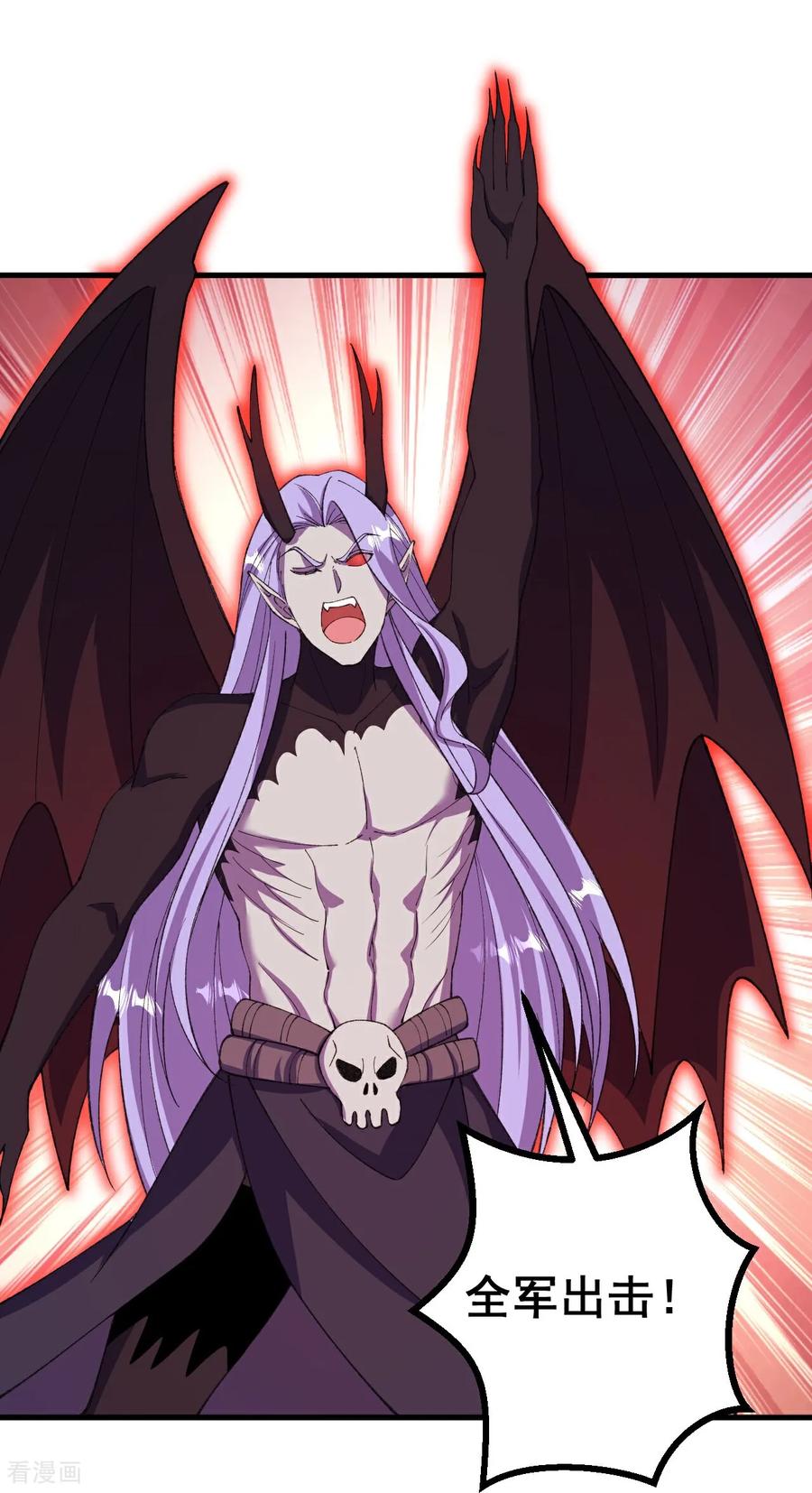 史上最强炼体老祖 - 第200话 谁说我是一个人？ - 第28张图