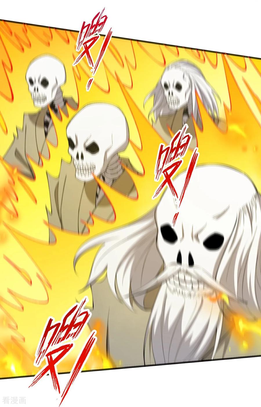 史上最强炼体老祖 - 第200话 谁说我是一个人？ - 第22张图