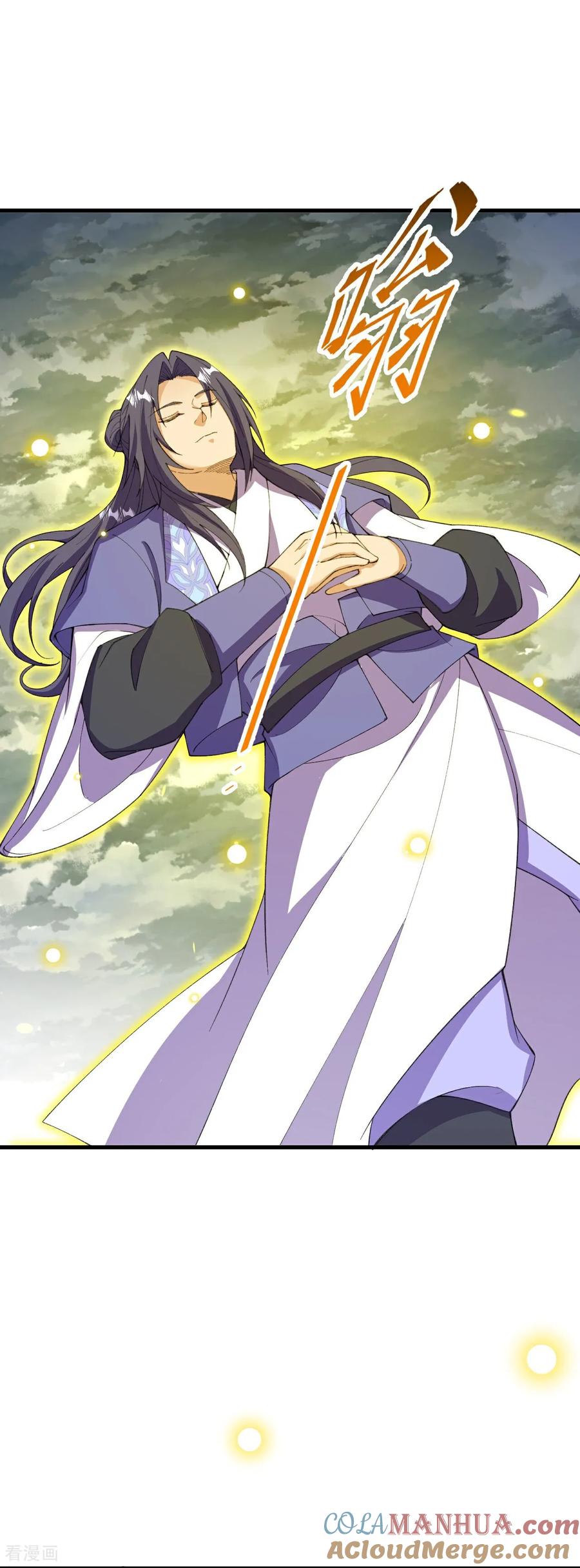 史上最强炼体老祖 - 第200话 谁说我是一个人？ - 第3张图