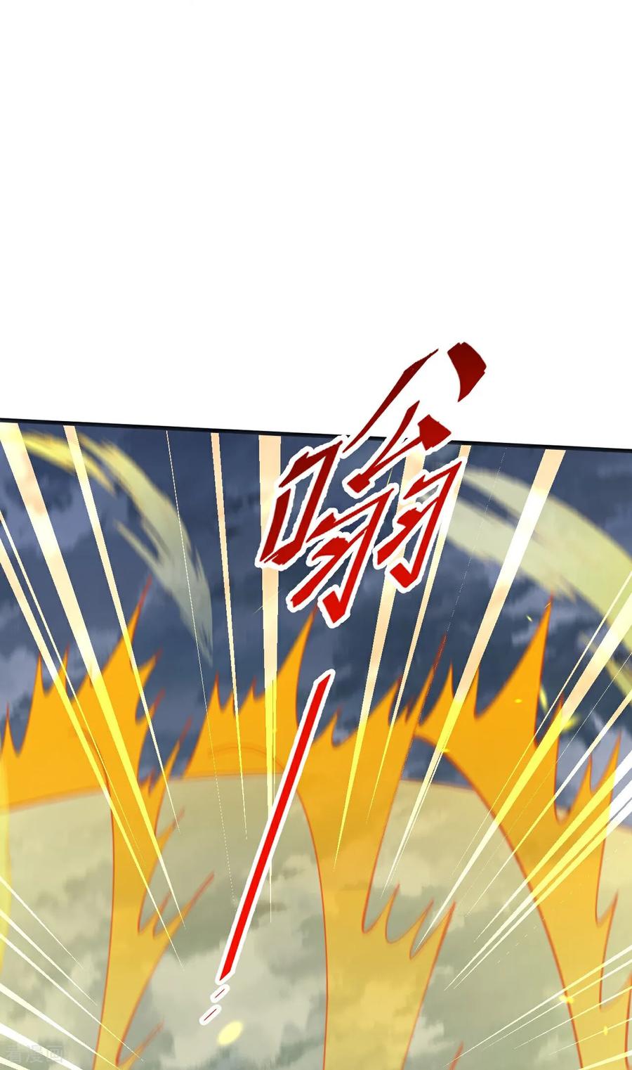 史上最强炼体老祖 - 第200话 谁说我是一个人？ - 第16张图