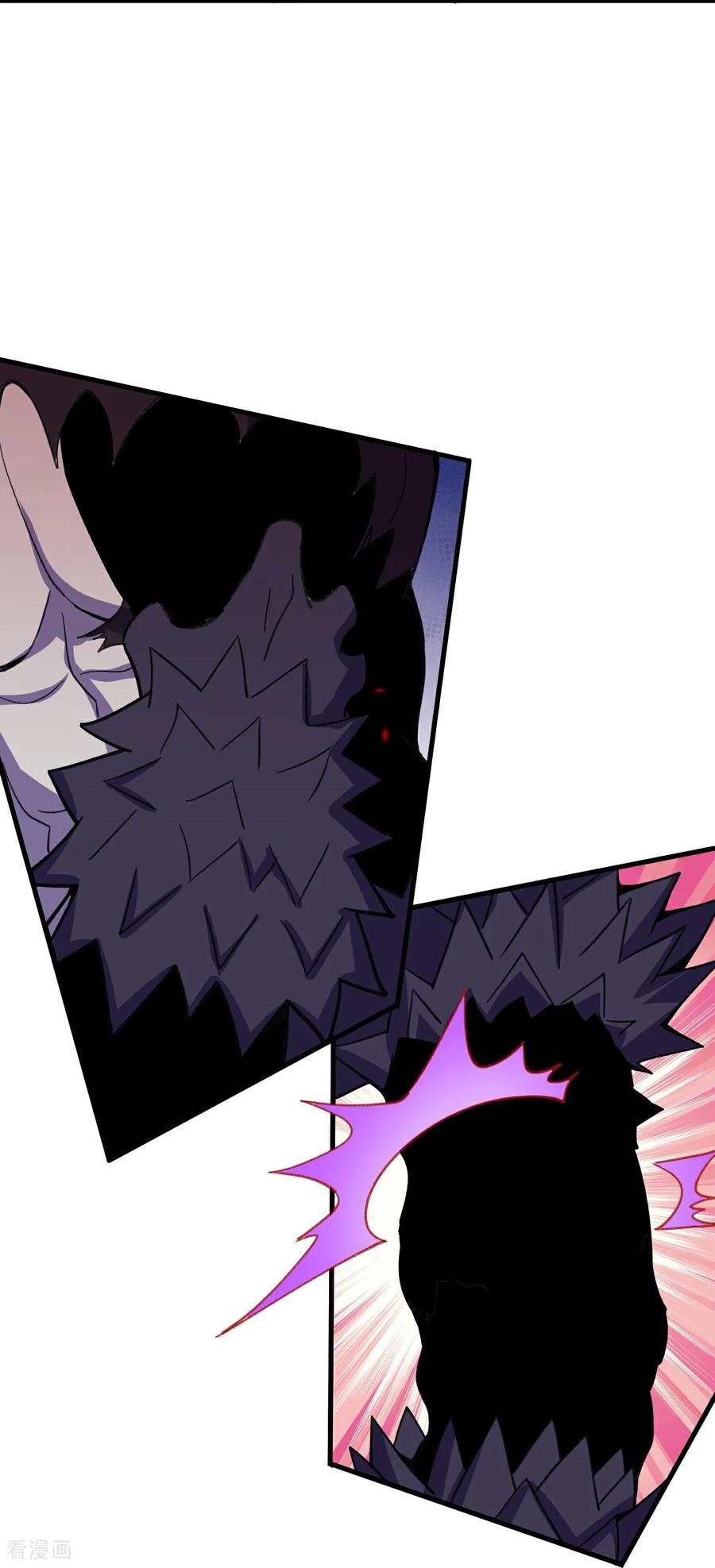 史上最强炼体老祖 - 第202话 本命神通 - 第20张图