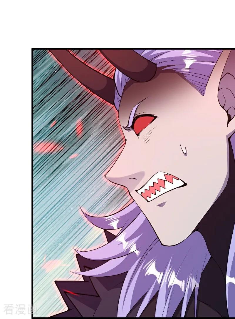 史上最强炼体老祖 - 第203话 结局已定 - 第12张图