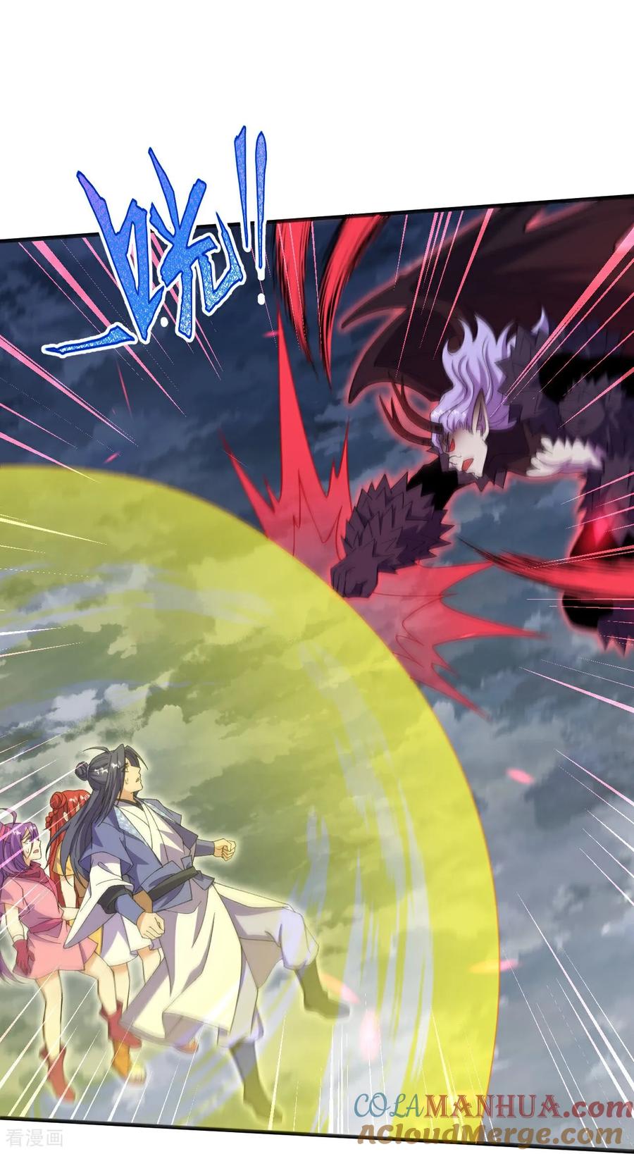 史上最强炼体老祖 - 第204话 熙儿被抓？ - 第3张图