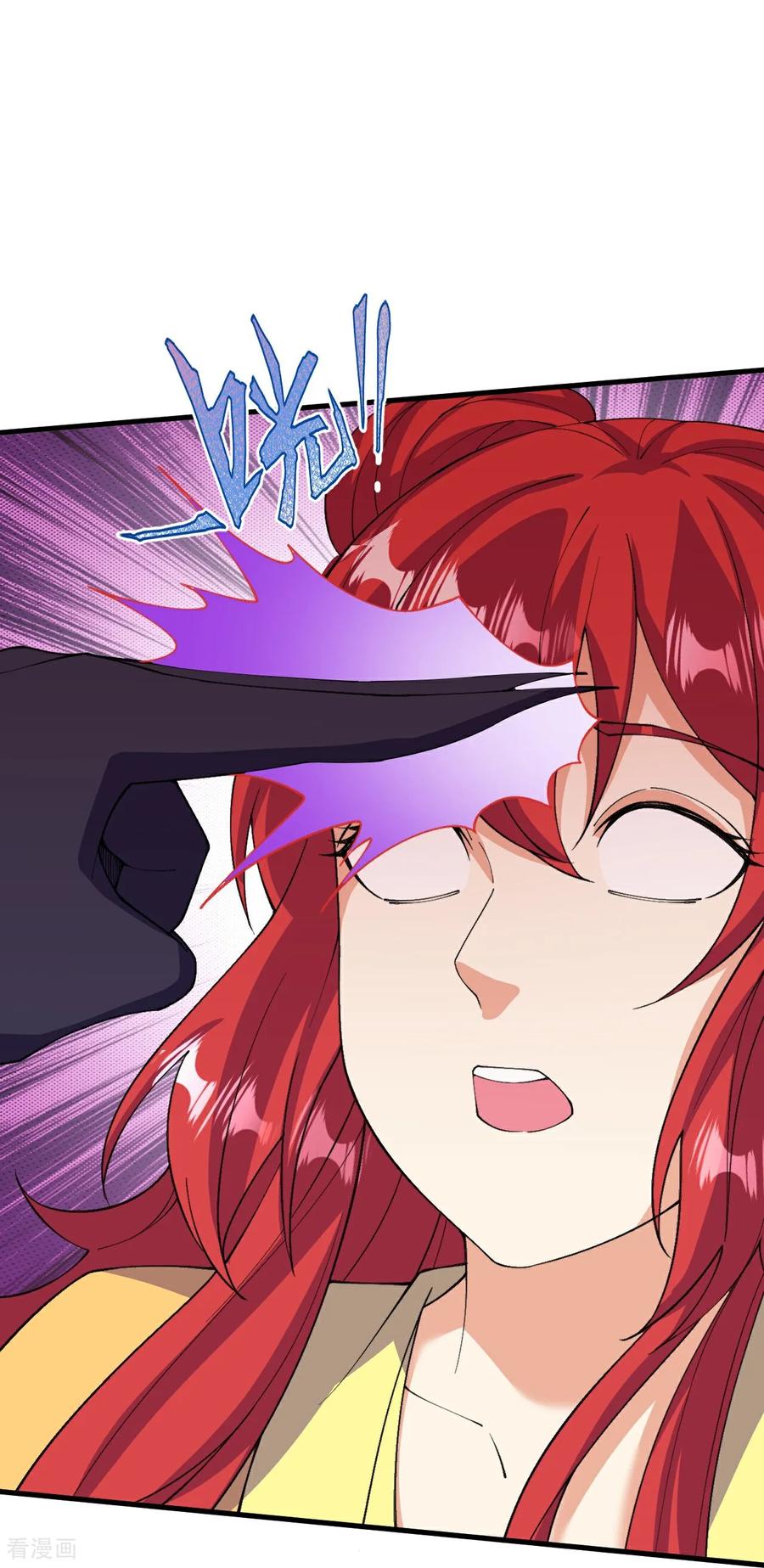 史上最强炼体老祖 - 第204话 熙儿被抓？ - 第16张图