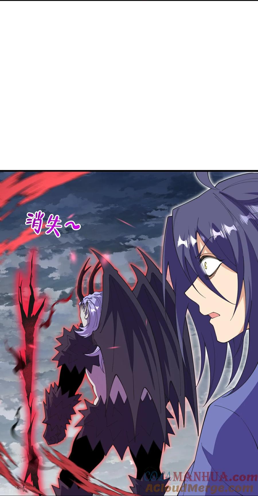 史上最强炼体老祖 - 第204话 熙儿被抓？ - 第23张图