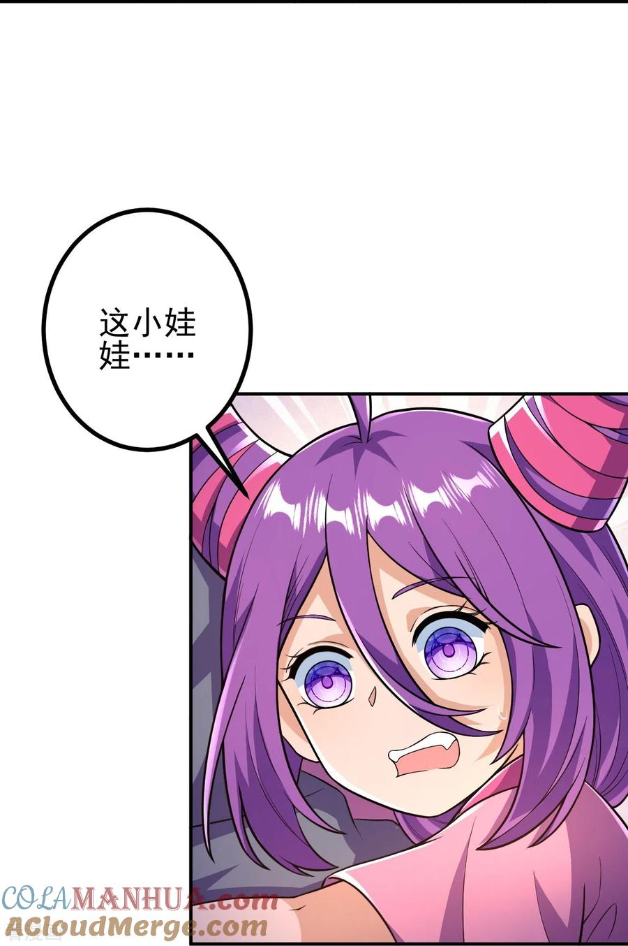 史上最强炼体老祖 - 第20话 谁不能留？ - 第25张图