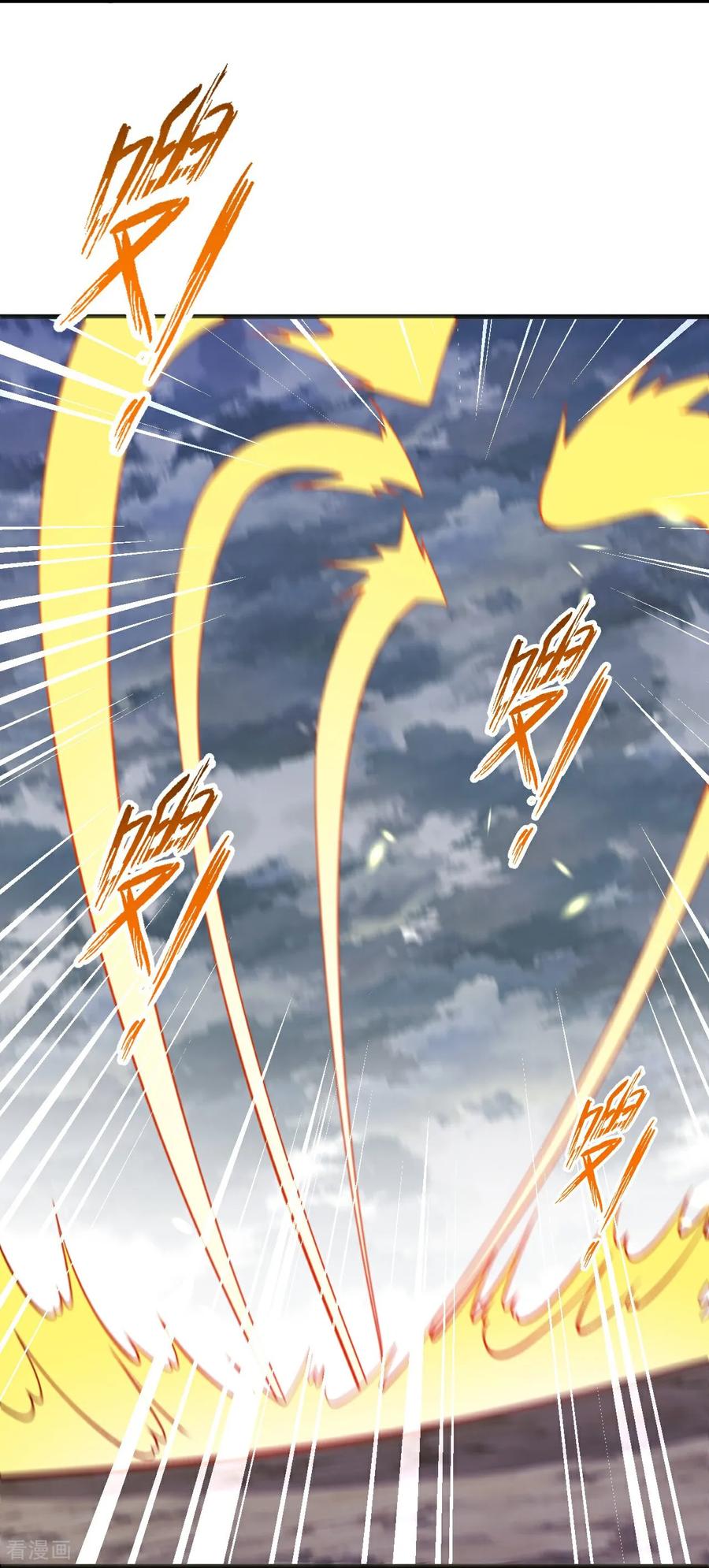 史上最强炼体老祖 - 第205话 帝境九重 - 第24张图