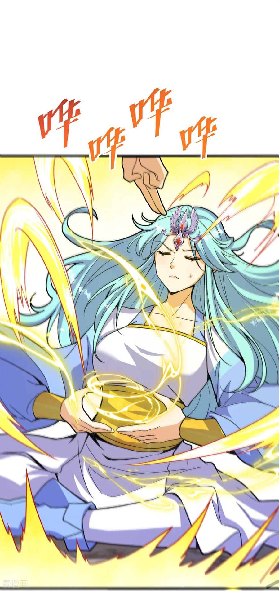 史上最强炼体老祖 - 第207话 传功与离去 - 第12张图