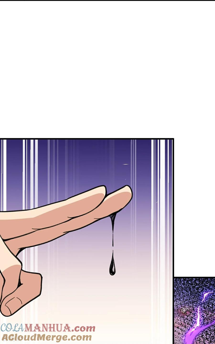 史上最强炼体老祖 - 第207话 传功与离去 - 第23张图