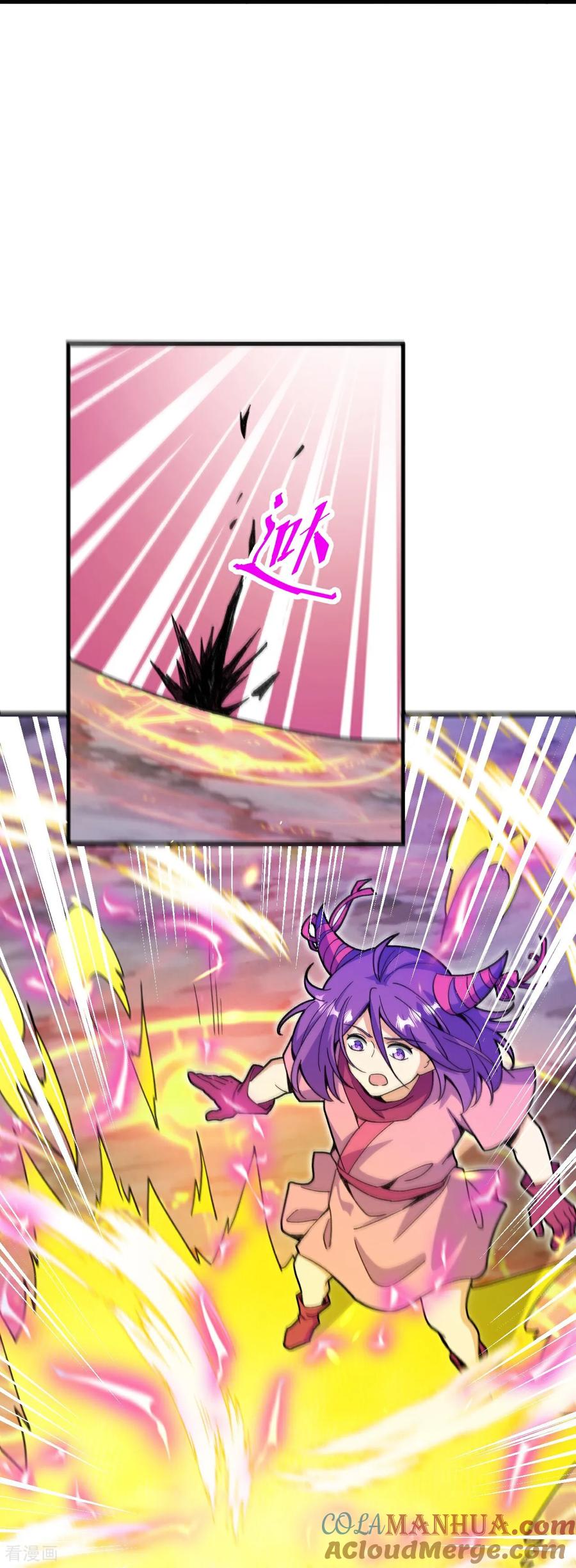 史上最强炼体老祖 - 第207话 传功与离去 - 第27张图