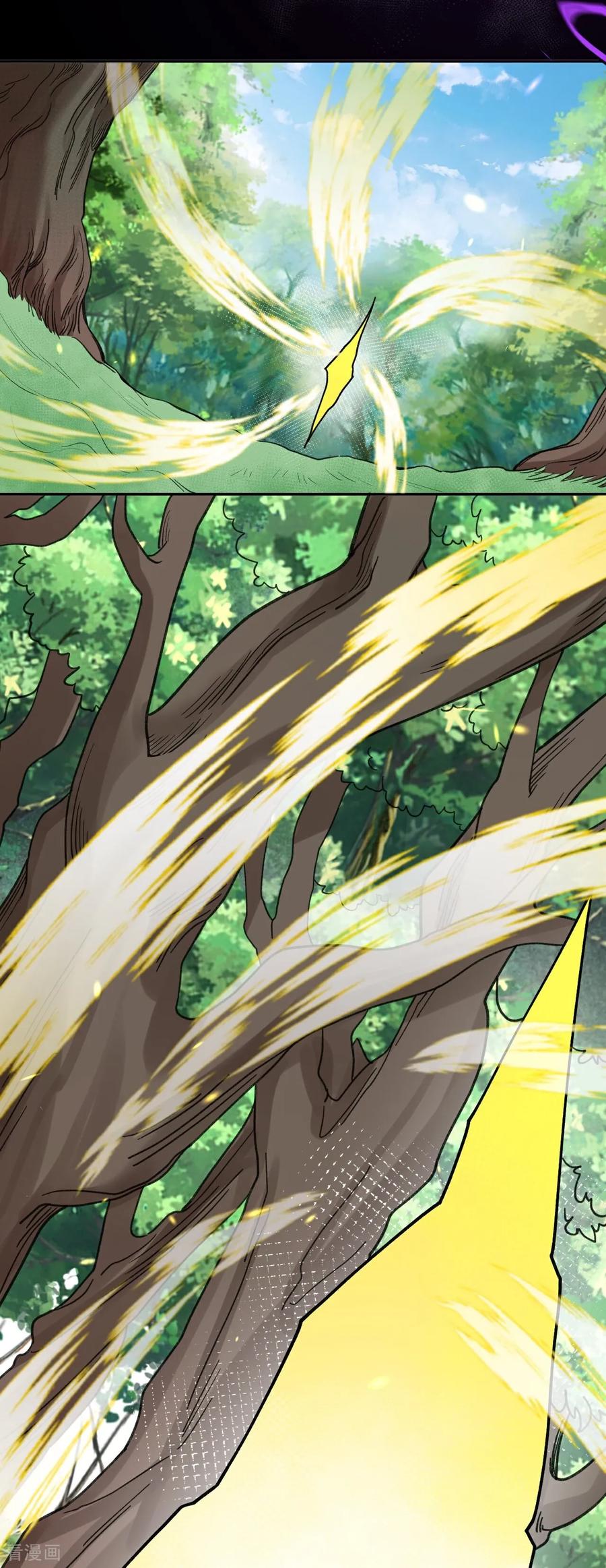 史上最强炼体老祖 - 第208话 邪魔界？ - 第17张图