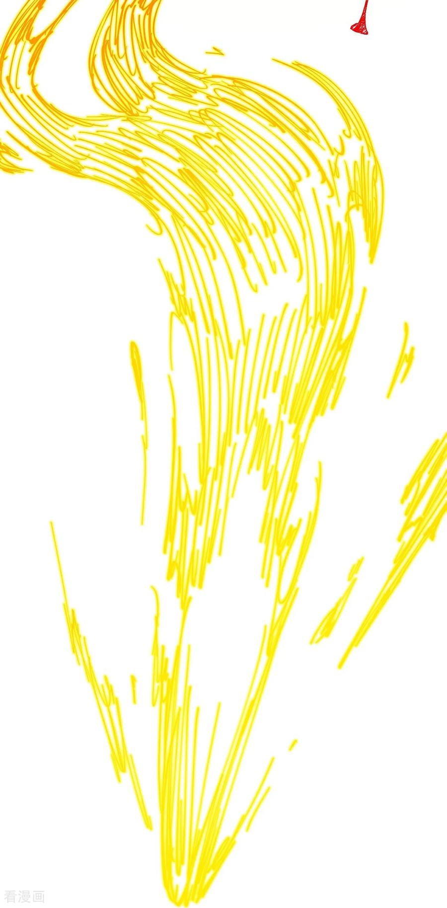 史上最强炼体老祖 - 第208话 邪魔界？ - 第24张图