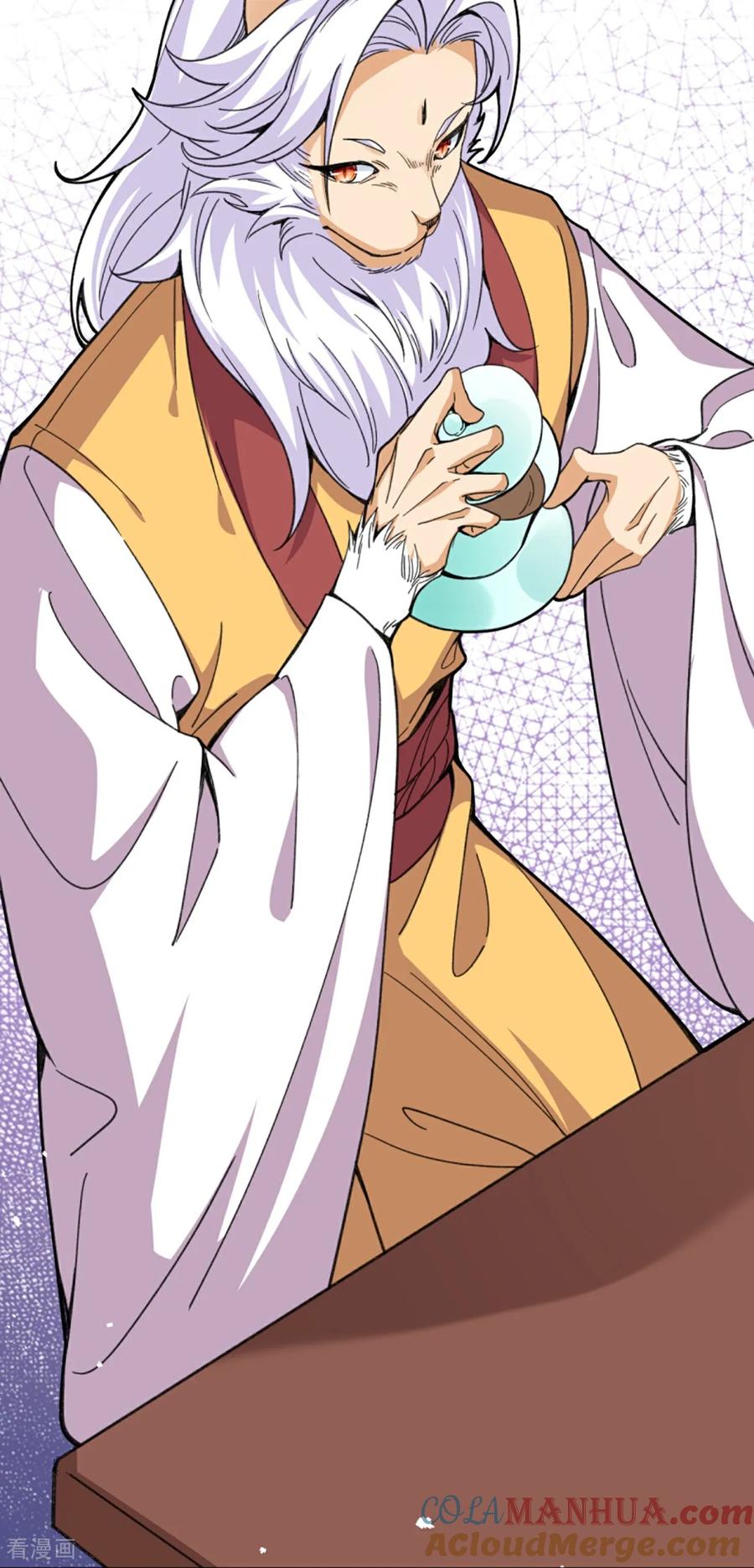 史上最强炼体老祖 - 第208话 邪魔界？ - 第43张图