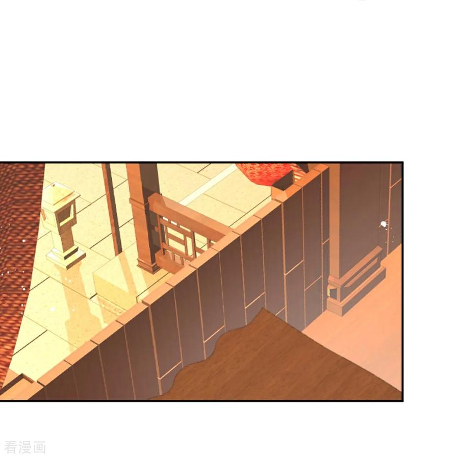 史上最强炼体老祖 - 第208话 邪魔界？ - 第36张图