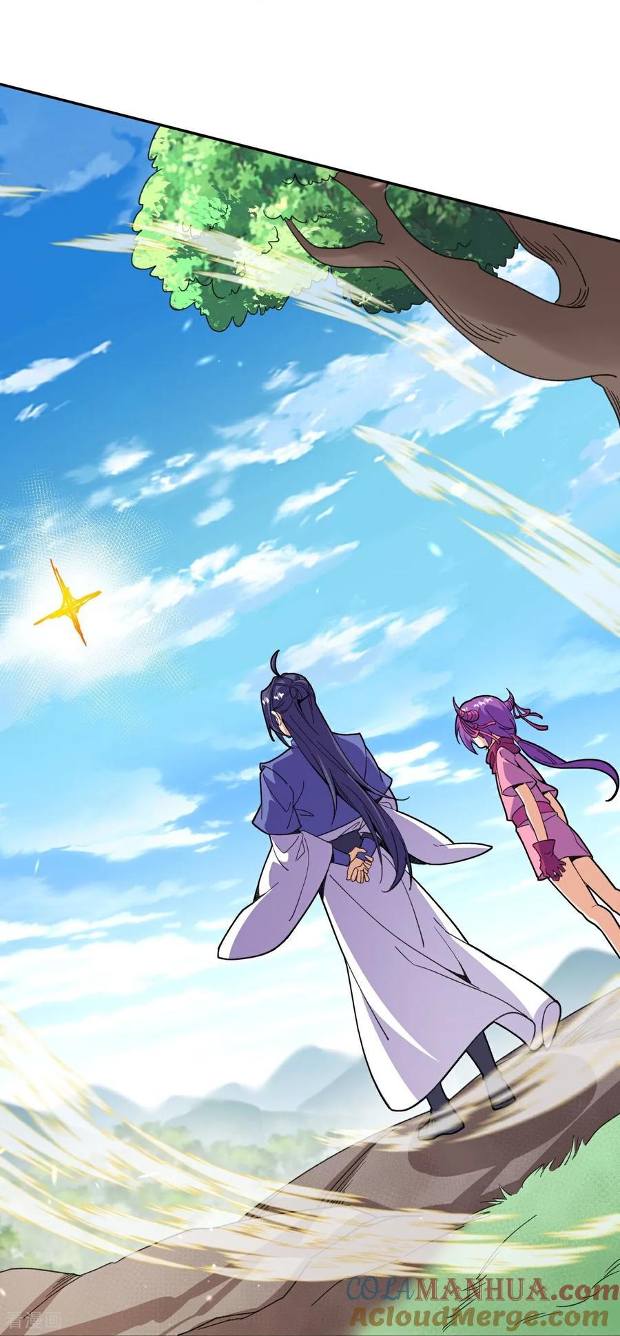 史上最强炼体老祖 - 第208话 邪魔界？ - 第25张图