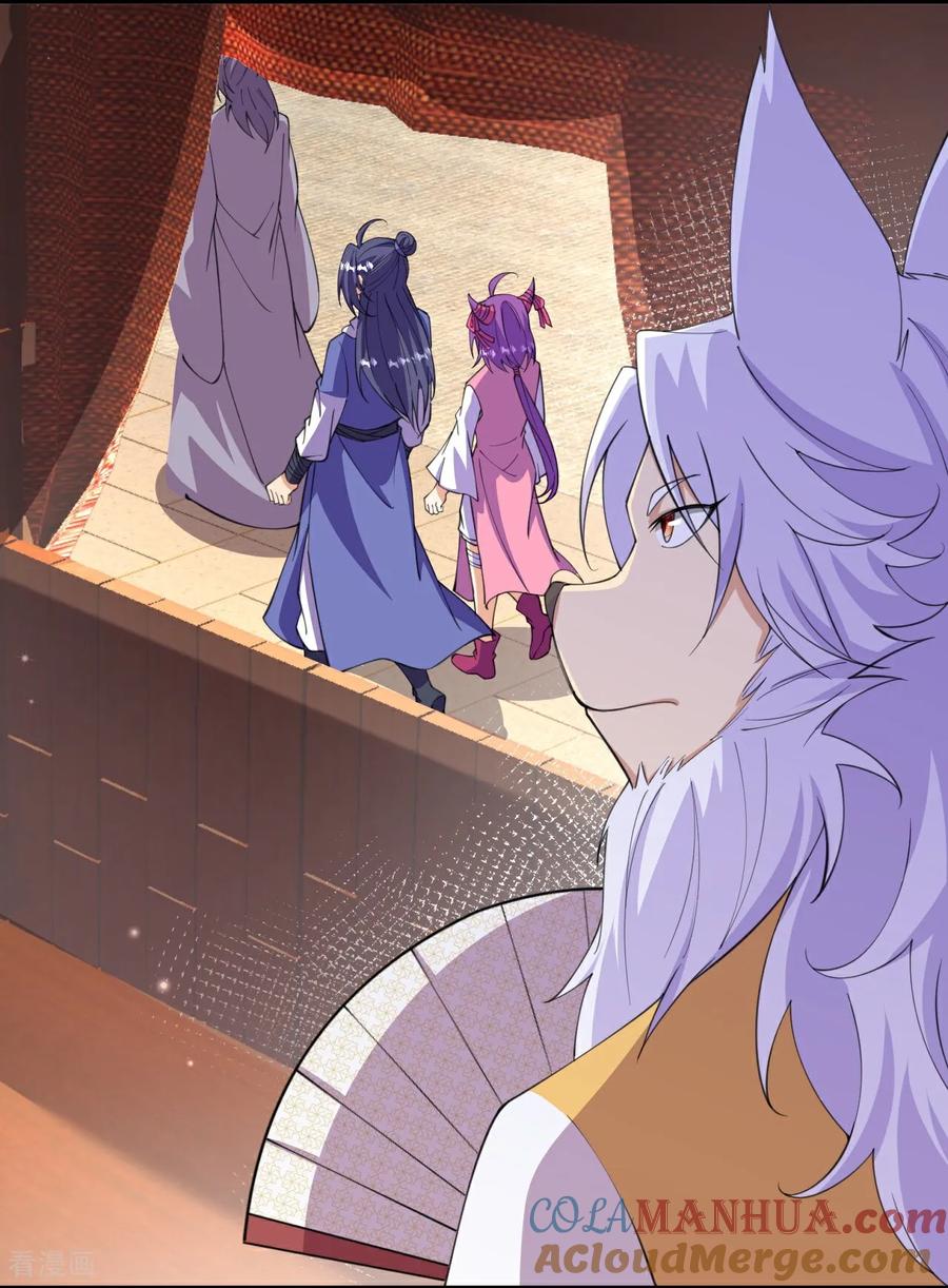 史上最强炼体老祖 - 第209话 我们是灵族？ - 第25张图