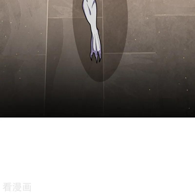 史上最强炼体老祖 - 第213话 王族血脉 - 第38张图