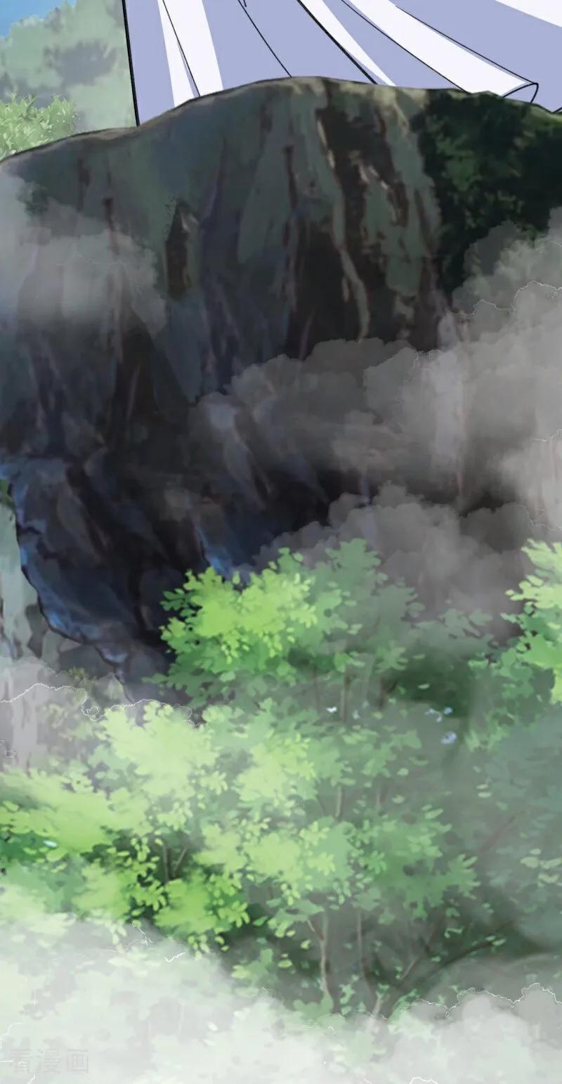 史上最强炼体老祖 - 第213话 王族血脉 - 第6张图