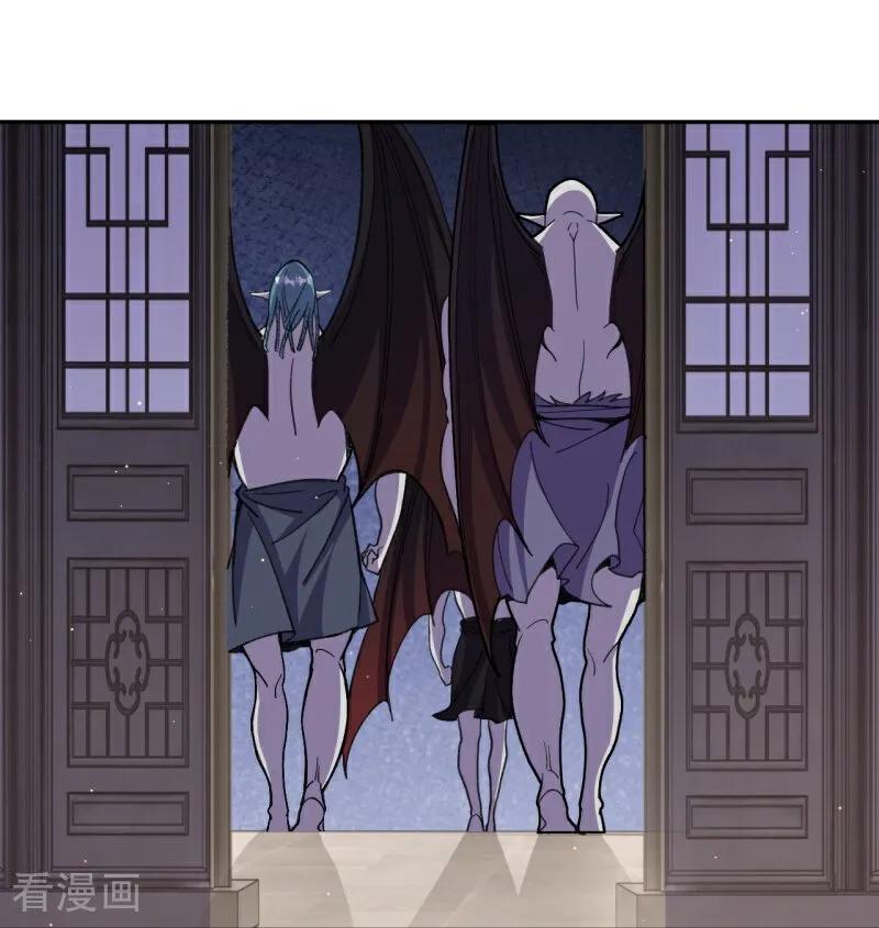 史上最强炼体老祖 - 第213话 王族血脉 - 第39张图