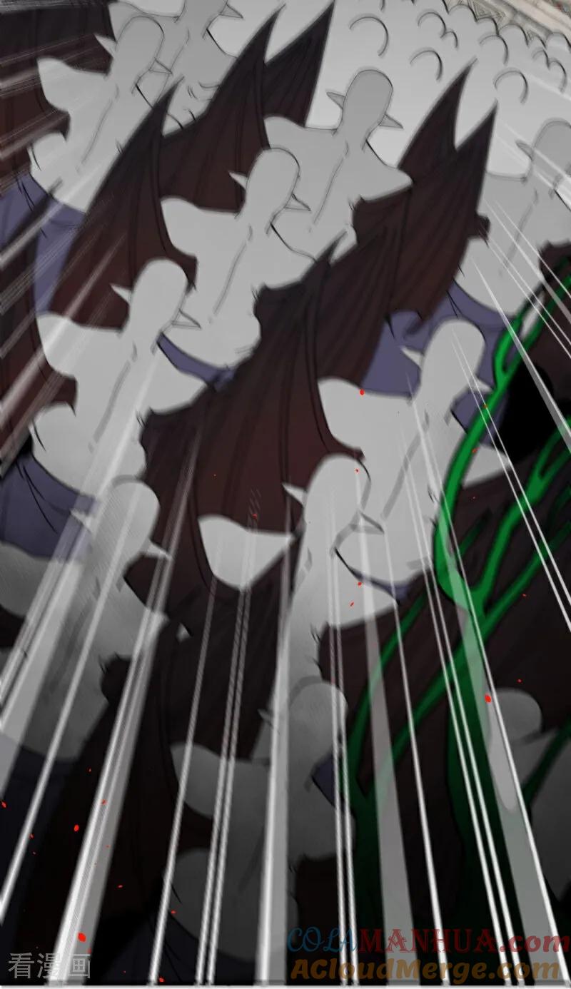 史上最强炼体老祖 - 第213话 王族血脉 - 第34张图