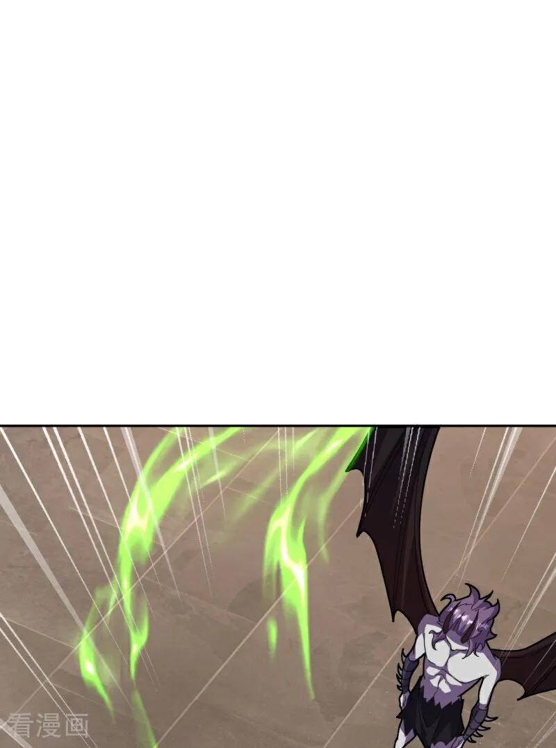 史上最强炼体老祖 - 第213话 王族血脉 - 第23张图