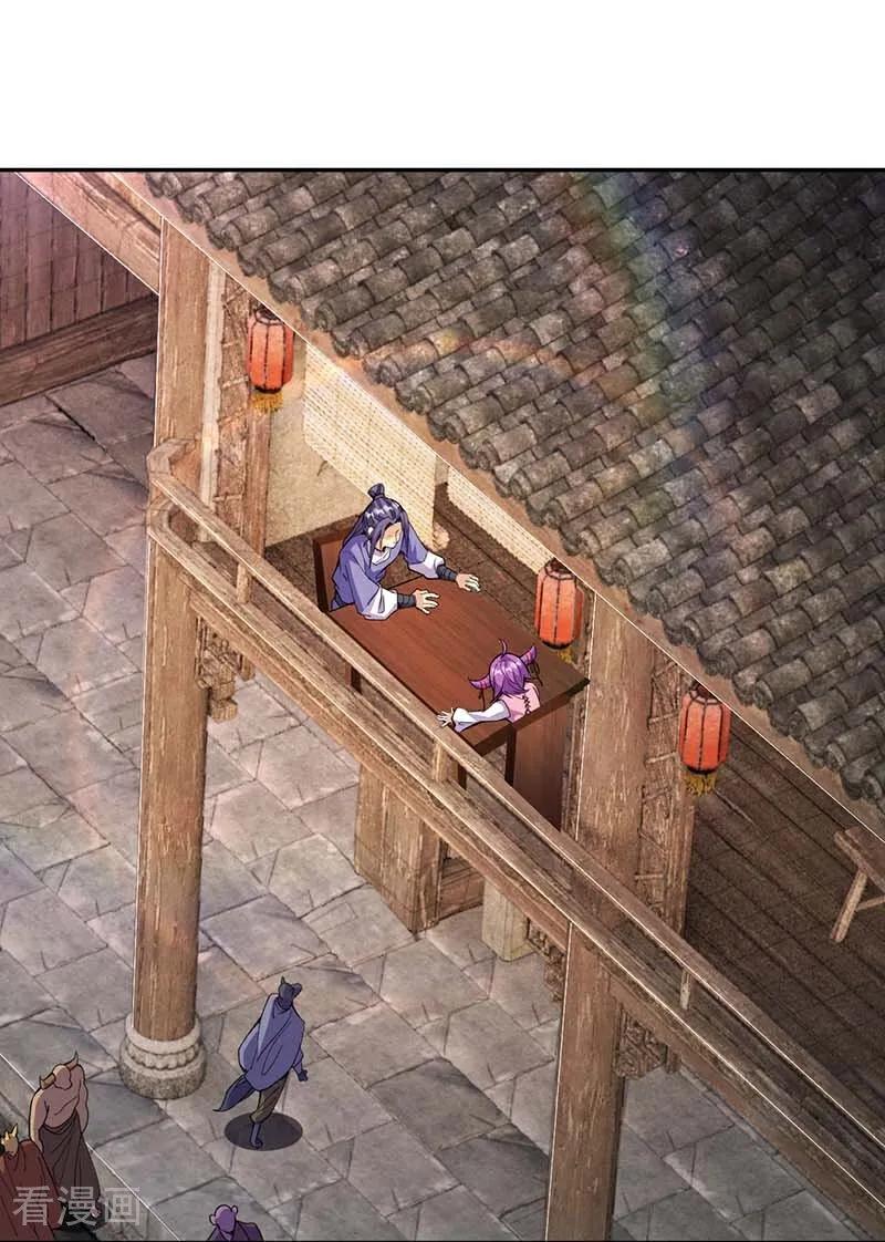 史上最强炼体老祖 - 第214话 同族相残 - 第24张图