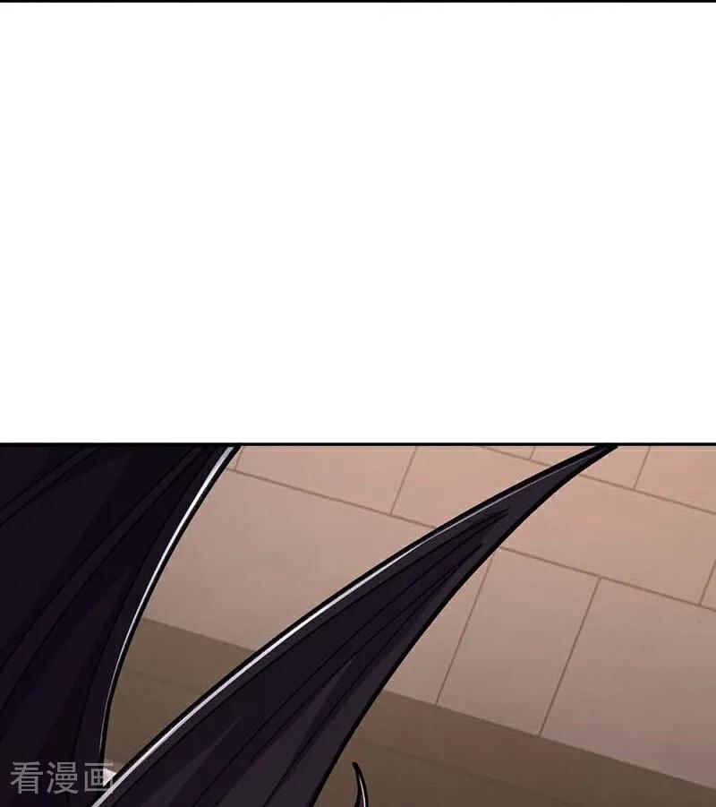 史上最强炼体老祖 - 第214话 同族相残 - 第8张图