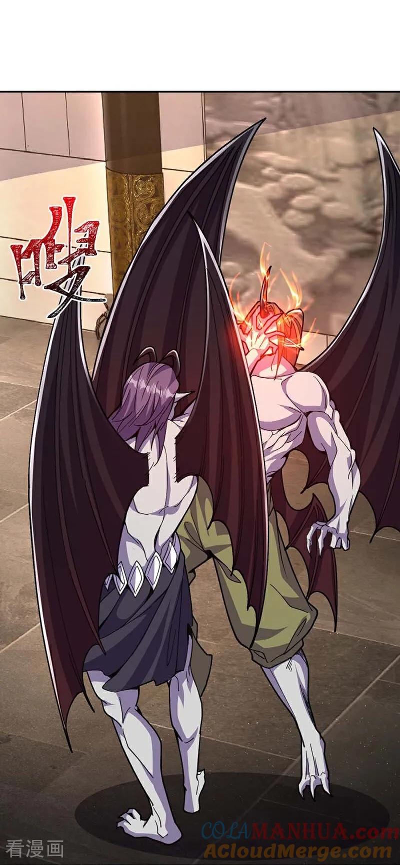 史上最强炼体老祖 - 第214话 同族相残 - 第4张图