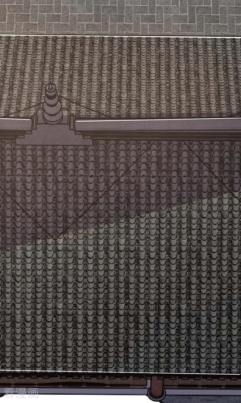 史上最强炼体老祖 - 第214话 同族相残 - 第23张图