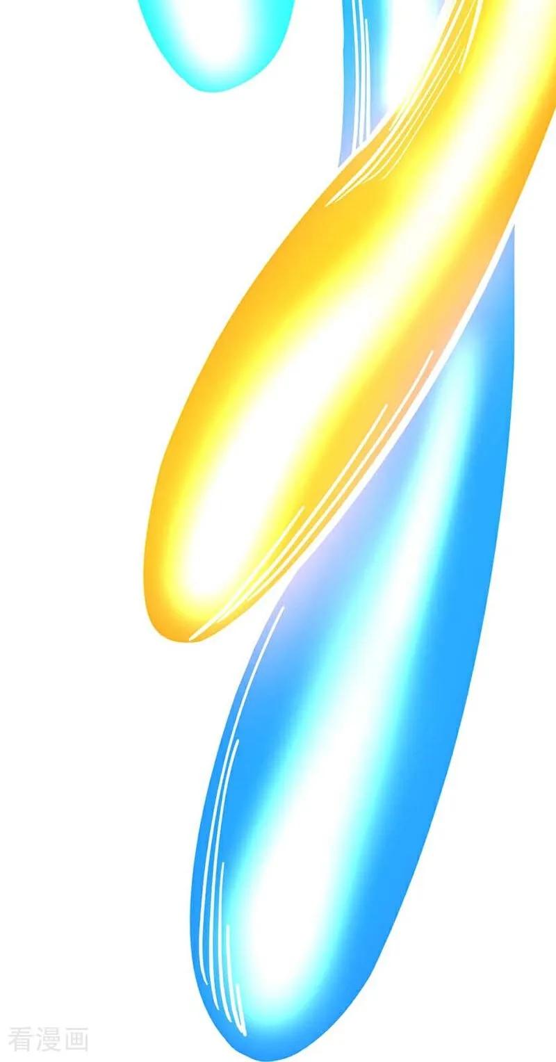 史上最强炼体老祖 - 第214话 同族相残 - 第44张图