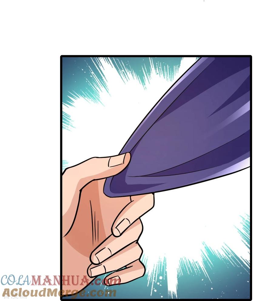 史上最强炼体老祖 - 第21话 怎么是她？！ - 第25张图