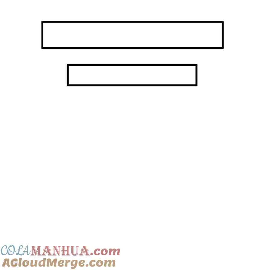 史上最强炼体老祖 - 第215话 种族内斗 - 第15张图