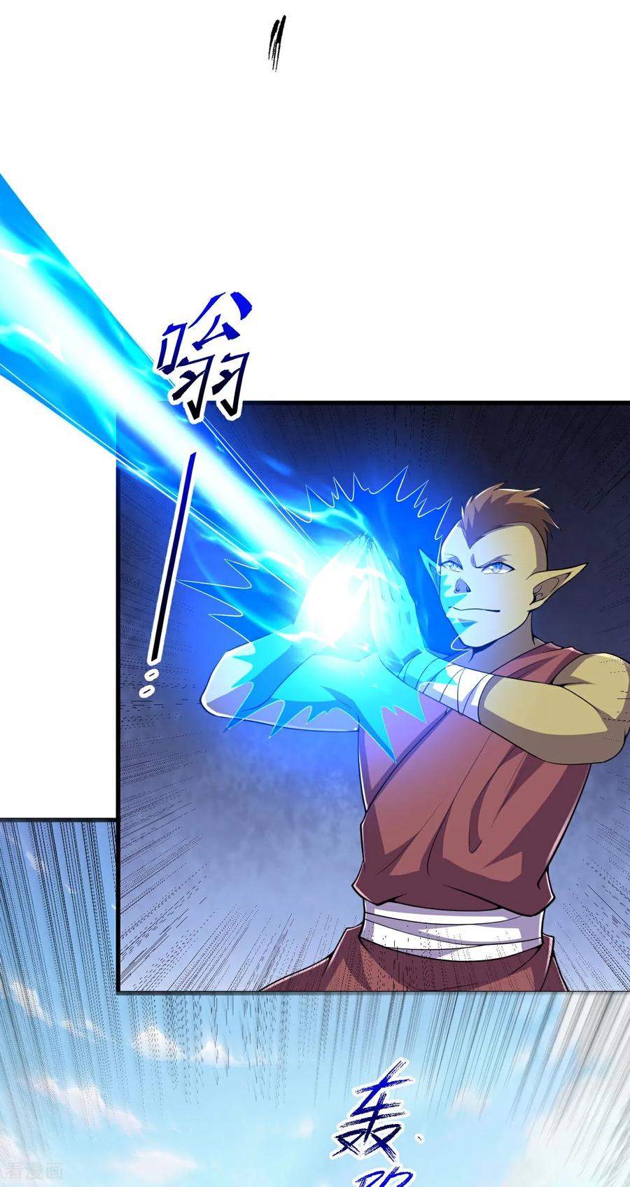 史上最强炼体老祖 - 第215话 种族内斗 - 第34张图