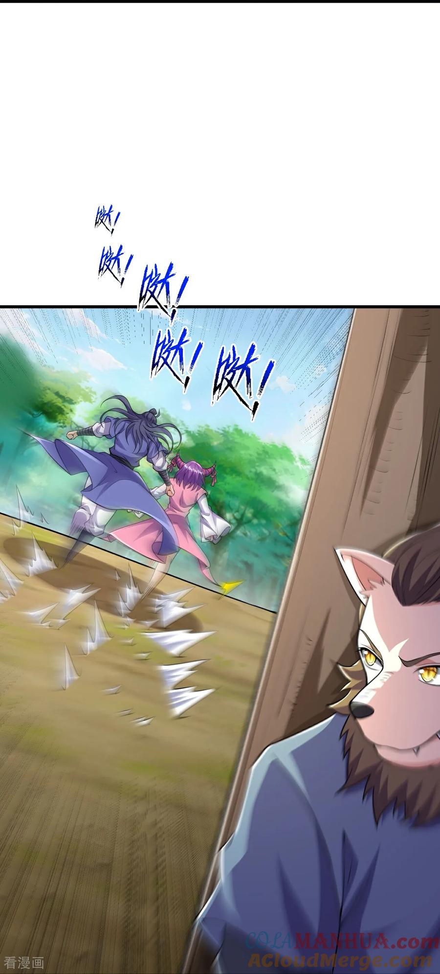 史上最强炼体老祖 - 第215话 种族内斗 - 第27张图