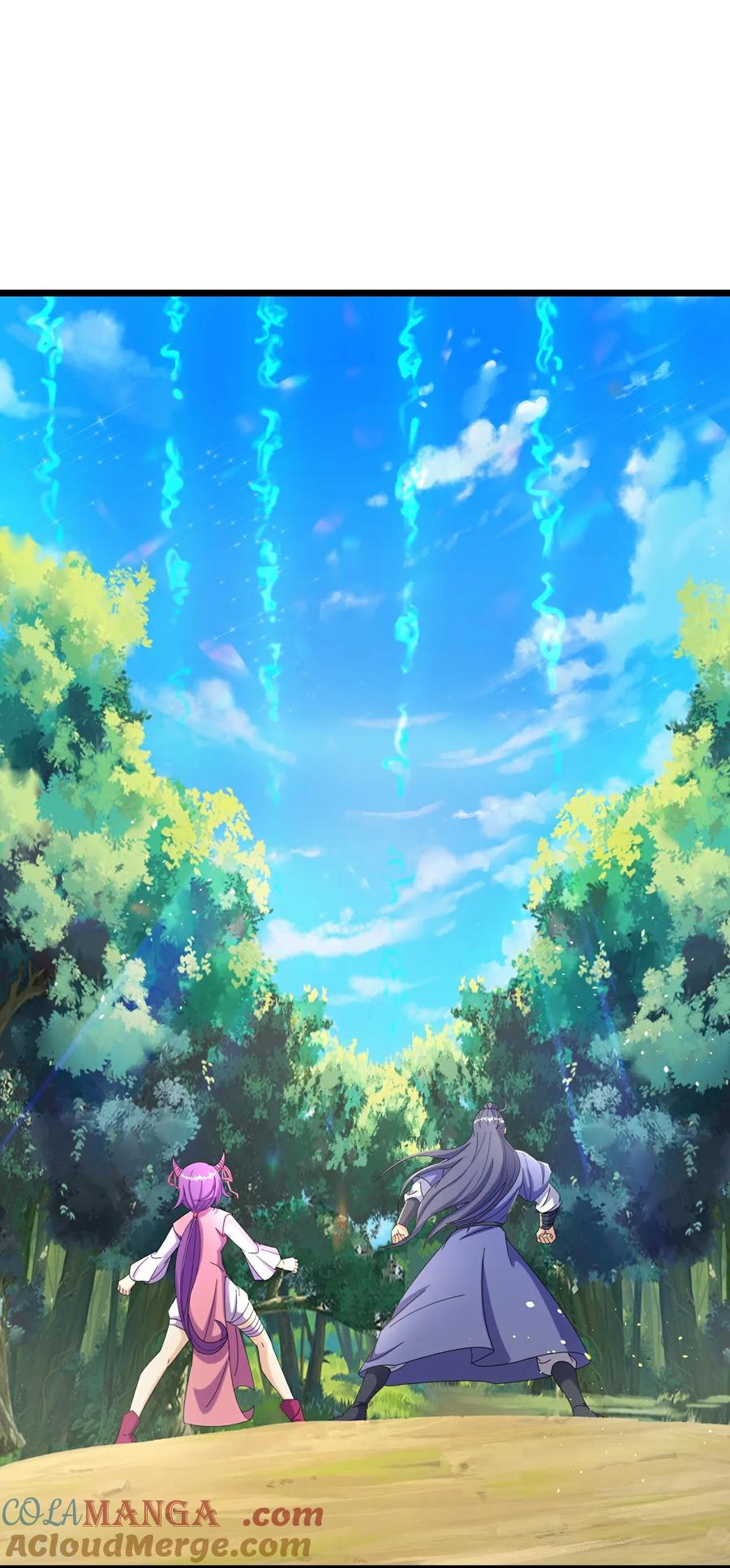 史上最强炼体老祖 - 第216话 与兽族的追击 - 第3张图