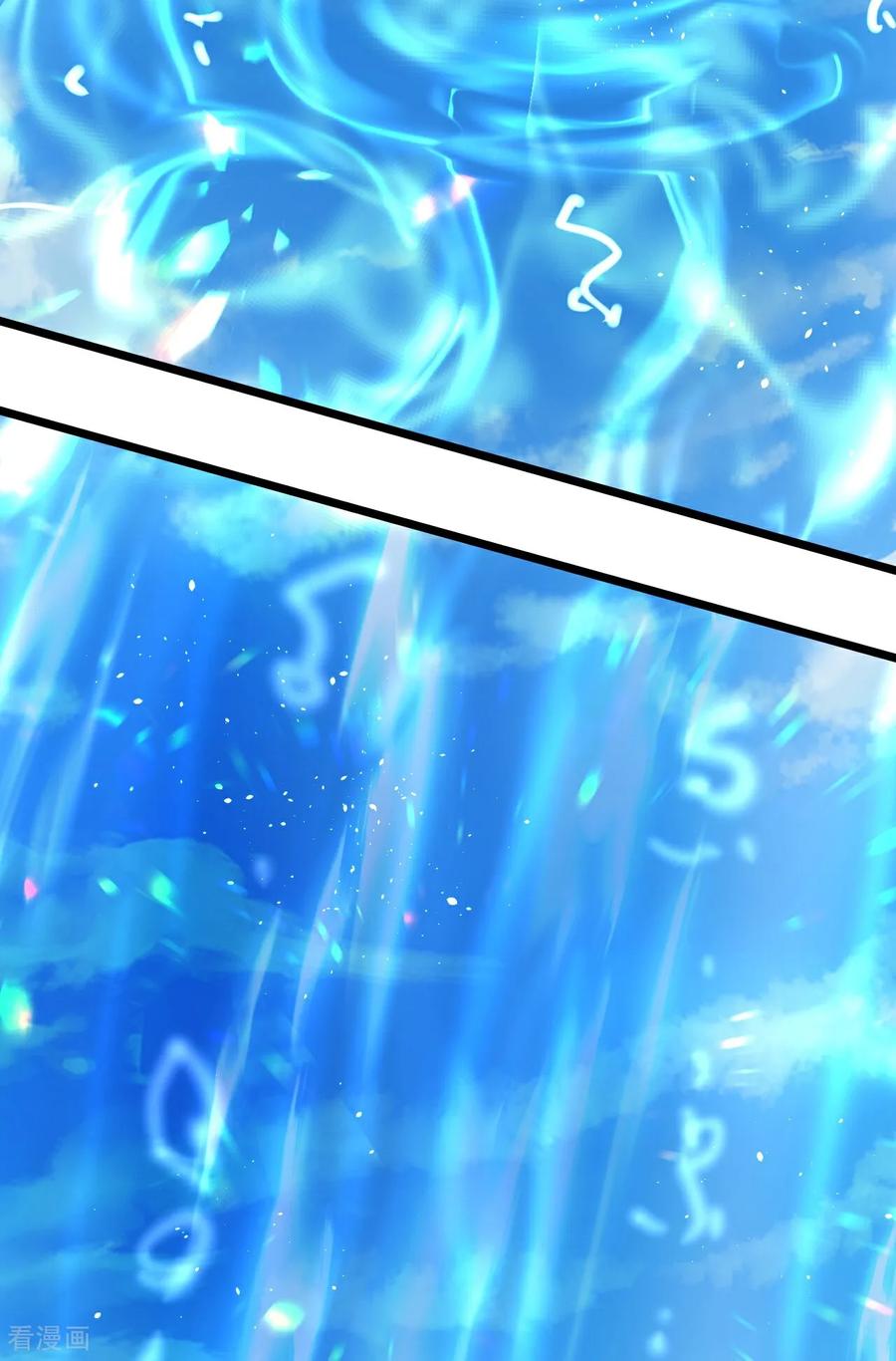 史上最强炼体老祖 - 第216话 与兽族的追击 - 第10张图