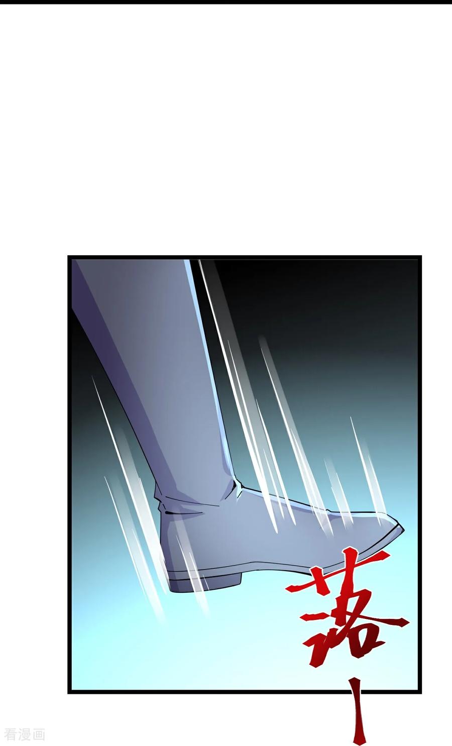 史上最强炼体老祖 - 第217话 击溃追兵 - 第28张图