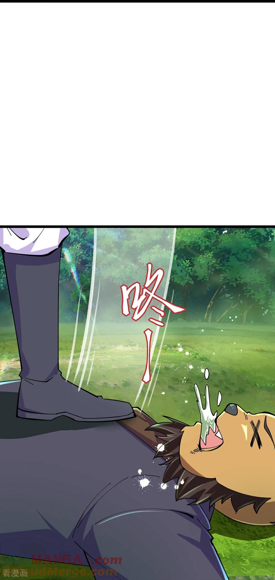 史上最强炼体老祖 - 第217话 击溃追兵 - 第31张图