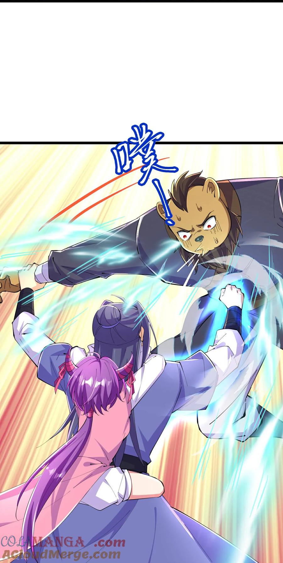 史上最强炼体老祖 - 第217话 击溃追兵 - 第21张图