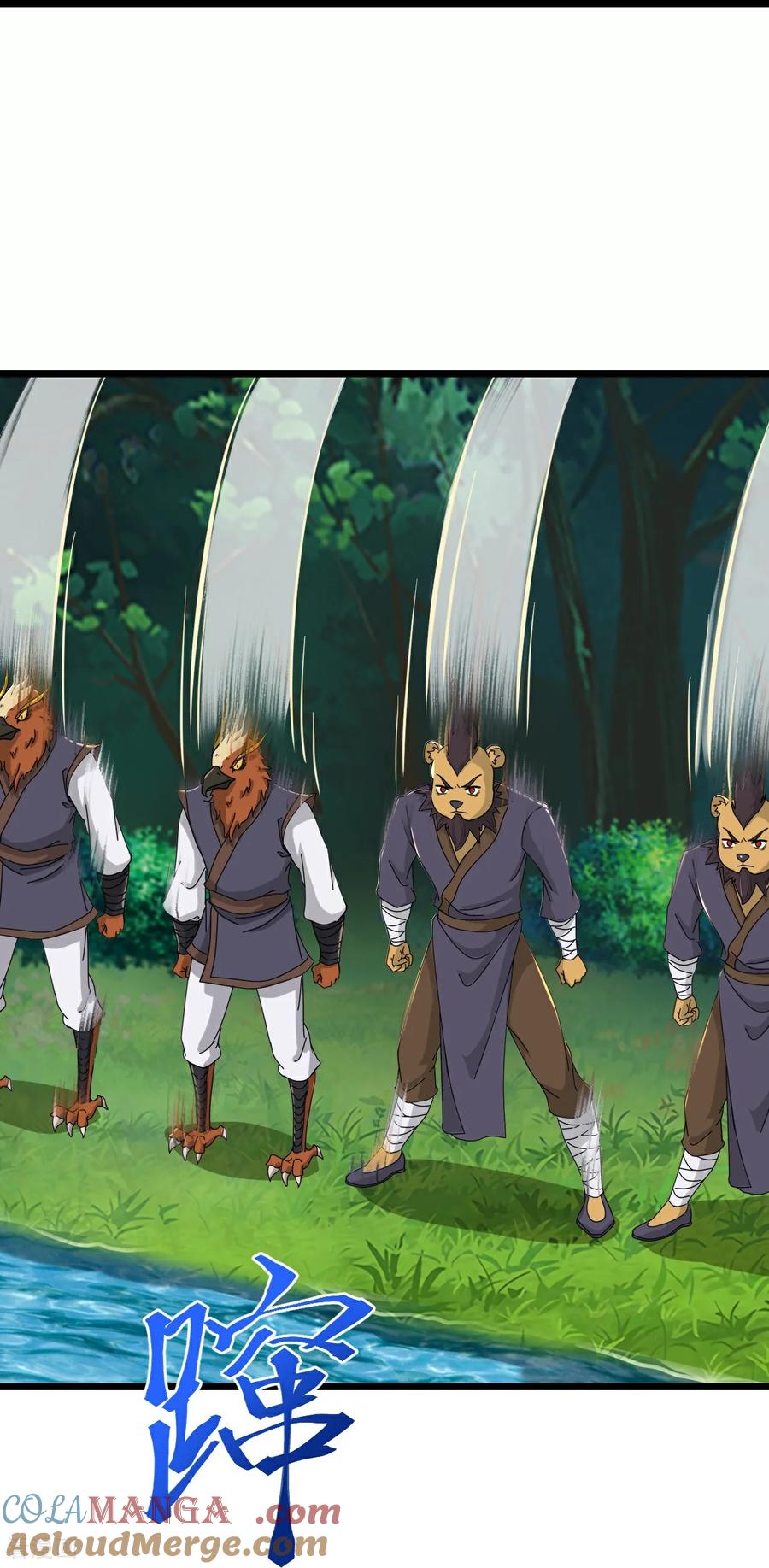 史上最强炼体老祖 - 第218话 更多追兵 - 第41张图