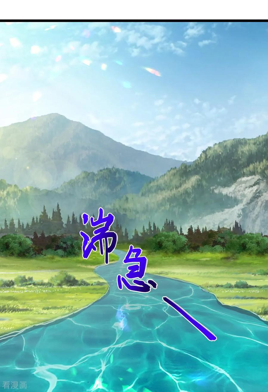 史上最强炼体老祖 - 第218话 更多追兵 - 第28张图